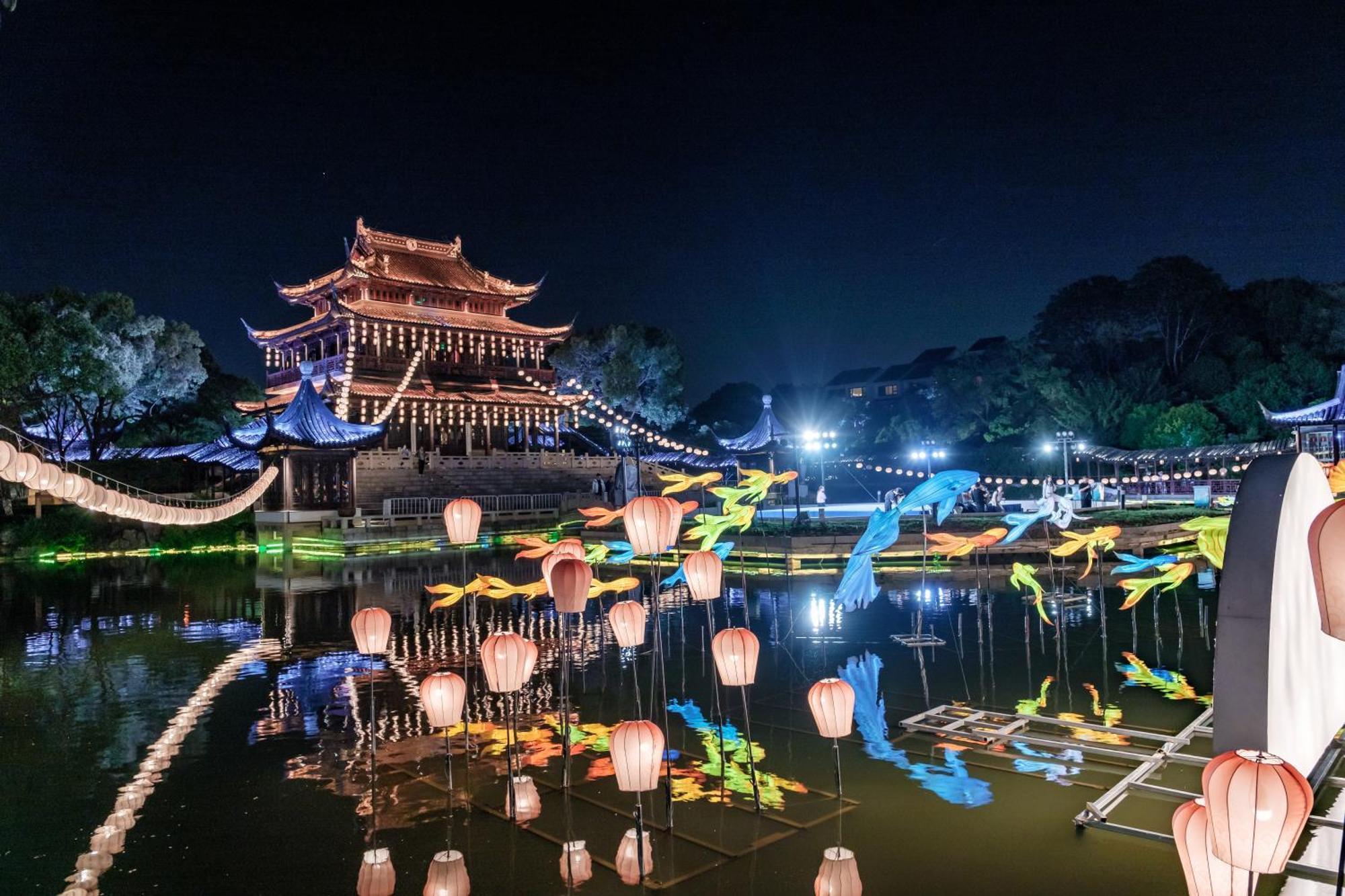 Отель Pan Pacific Suzhou Сучжоу Экстерьер фото