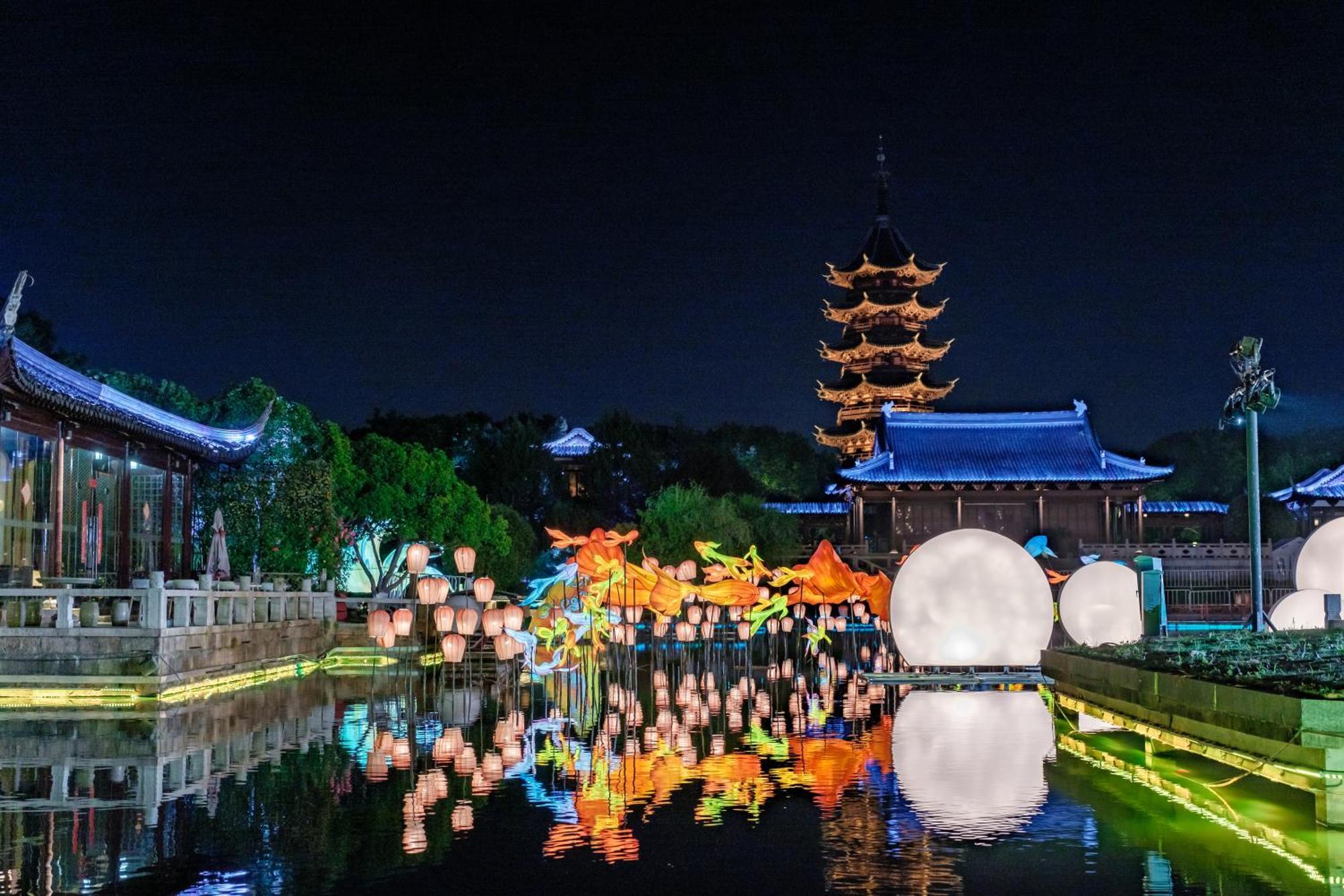 Отель Pan Pacific Suzhou Сучжоу Экстерьер фото